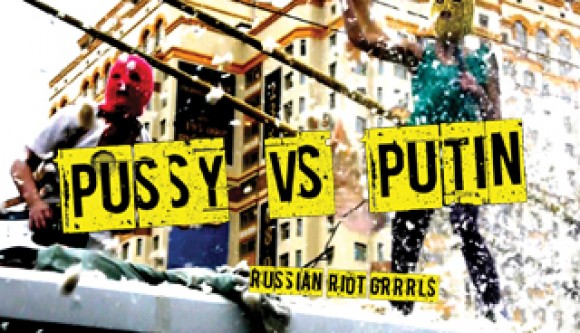 pussyvsputin